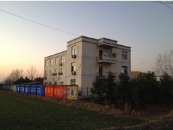 ����ʡxxxx���޹�˾45%�Ĺə�(qu��n)�r(ji��)ֵ�u(p��ng)��