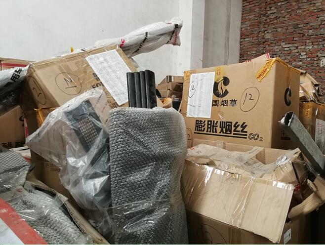 **��܇�N�����޹�˾��**��܇���F�ɷ����޹�˾ُ̎�õ��Y�a�������܇�v������������湤����**���R���ϼ��k���Ҿߣ��r���u��