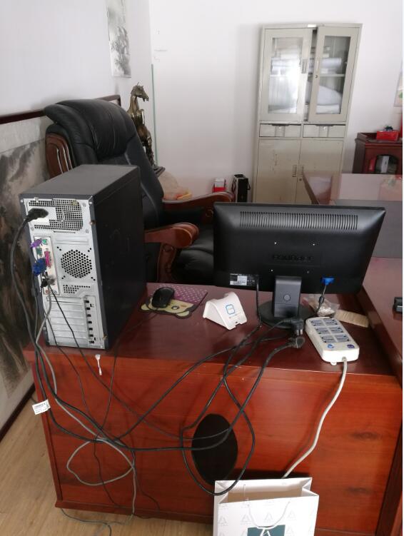 �Ϸ�****��˾λ�ڷ����h����悾�������ɽ��Է�Ŀ�е��k���O���������Ｐ�ڽ������Ј��rֵ�u��