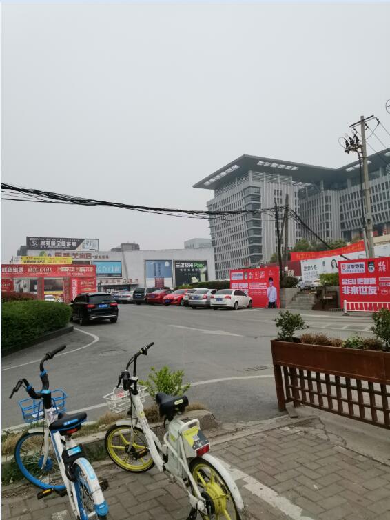 �Ϸ������ڄ�������2015��1��1����2018��12��31�����g�������r���u��