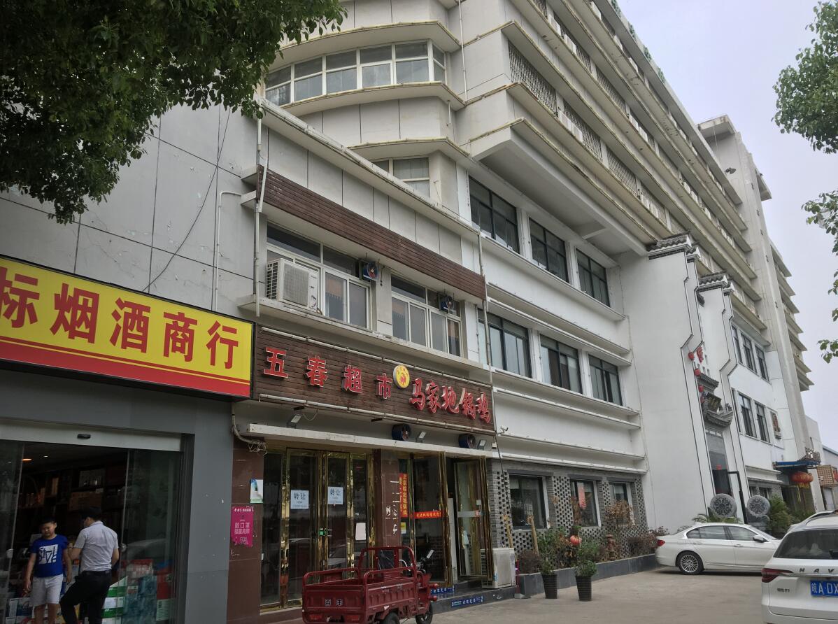 �Ϸ�����ɽ�^��ɽ�®a�I�@���ǿƼ��@***̖�k���ǹ��I�÷��Ј��rֵ�u��