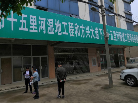 �Ϸ��а��Ӆ^(q��)����Ź๤�̹������k����������a(b��)���r(ji��)ֵ�u(p��ng)��