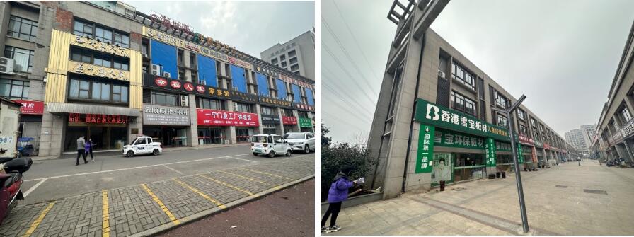 �~��****���޹�˾���е�λ���~����혰��(zh��n)�|����Q�ǲ��ַ��a������ռ���ء������˷�܇λ��һ�ڿյ�ʹ�Ù༰�k����Ʒ��܇�v�Ј��rֵ�u��