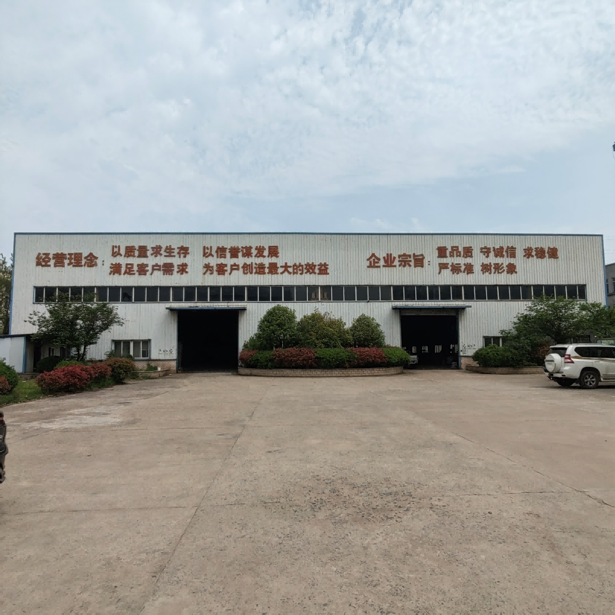 ������F�Ŀ���O�漰�����н�կ�����_�l(f��)�^(q��)���������u���Ŀ