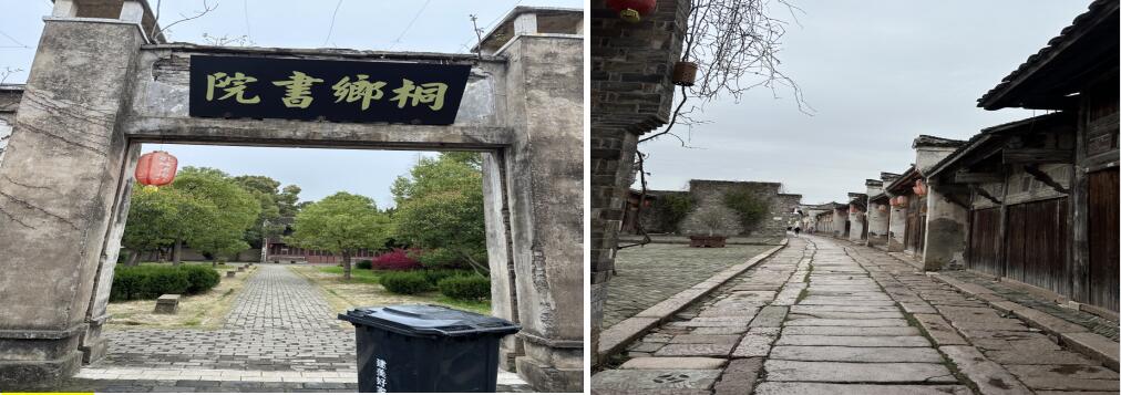 ����ͩ���������ζȼٰl(f��)չ���޹�˾���е�λ��ͩ���п׳��(zh��n)�׳��Ͻ����ζȼم^(q��)��ס��סլ���ڽ����̵Ŀ���׃�F(xi��n)�r(ji��)ֵ�M(j��n)���u(p��ng)��