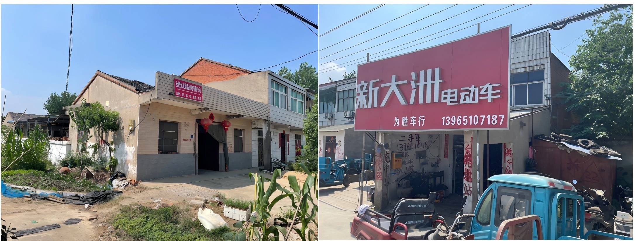 �Ϸ��и��^(q��)312����·��������С�R�磩��(gu��)�г�׌������סլ���̘I(y��)�÷������u(p��ng)���(xi��ng)Ŀ